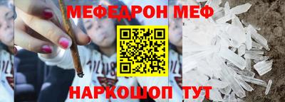 mdpv Балашиха