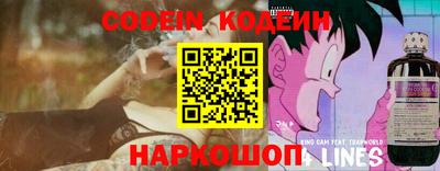 соль ск Балаково