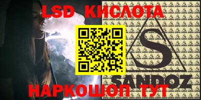 ГАЛЛЮЦИНОГЕННЫЕ ГРИБЫ Балахна