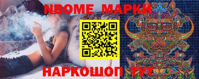 ГАЛЛЮЦИНОГЕННЫЕ ГРИБЫ Балахна
