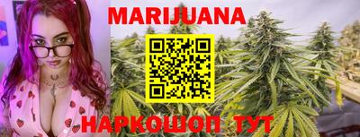 ГАЛЛЮЦИНОГЕННЫЕ ГРИБЫ Балахна