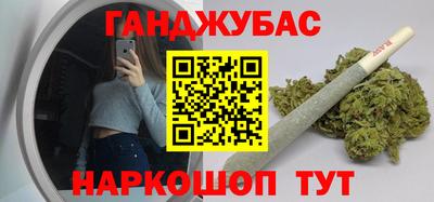 mdpv Балашиха
