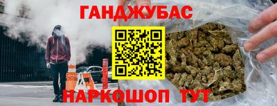 mdpv Балашиха