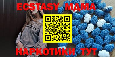 mdpv Балашиха
