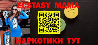mdpv Балашиха