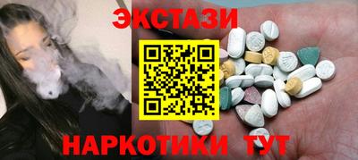 mdpv Балашиха