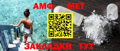 mdpv Балашиха