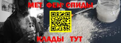 mdpv Балашиха