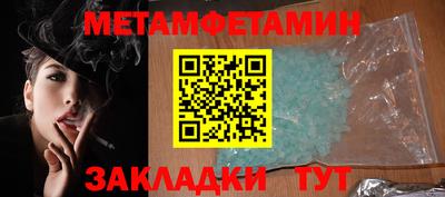 mdpv Балашиха