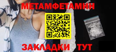 mdpv Балашиха