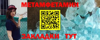 ГАЛЛЮЦИНОГЕННЫЕ ГРИБЫ Балахна