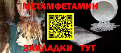 mdpv Балашиха