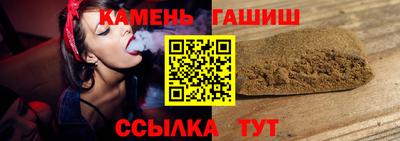 ГАЛЛЮЦИНОГЕННЫЕ ГРИБЫ Балахна