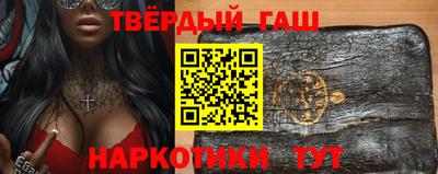 дурь Волжск