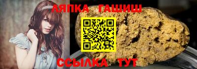 mdpv Балашиха