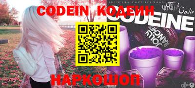 mdpv Балашиха