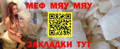 mdpv Балашиха